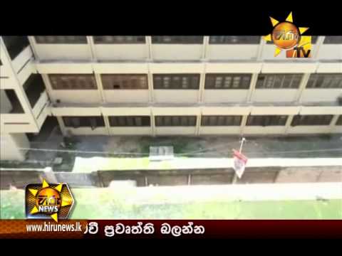 Hiru News 9.30 PM June 03, 2015