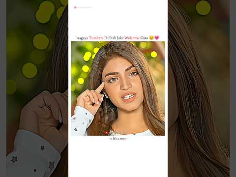 Jake Apni Dulhah Ka Welcome 😊💗 l Rehan Wri8ss Status l #explore #harpalgeo #foryou #explore