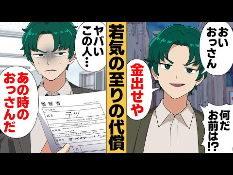 Petya の被害者は、自分のデータに再びアクセスできる場合があります