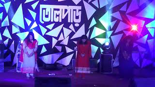 preview picture of video 'গনরুমের দিনগুলো by Kotha,Trisha & Sewta|তোলপাড়|TOLPAR|MMC M-55 & BDS-7|Mymensingh Medical College'