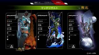 アリーナランクソロ