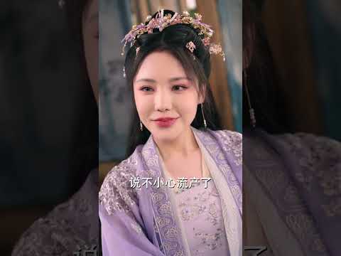 中国爱情短剧！