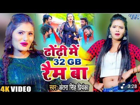 Campa bhojpuri gaan #pubgmobile #viralvideo #explore