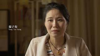 國藝會補助成果—那些被留下的人們／韓忠翰