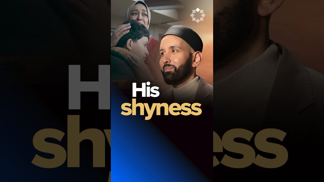 The Shyness That Overflows