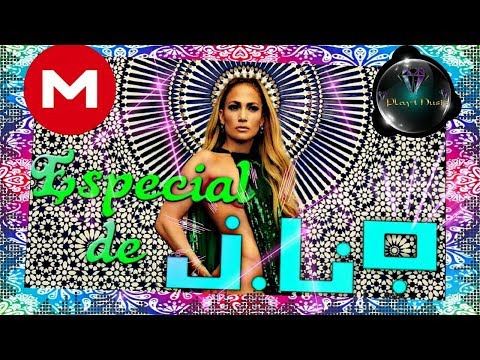 Musica Jennifer Download