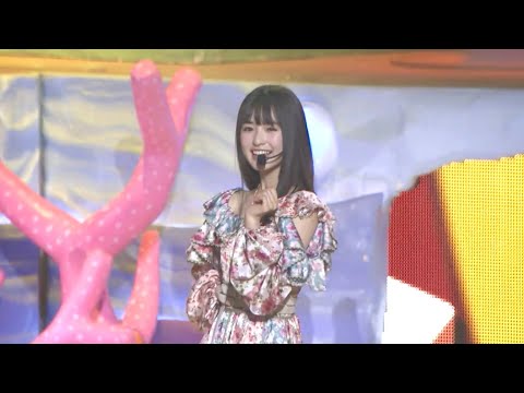 [F] 太陽ノック - 小川彩