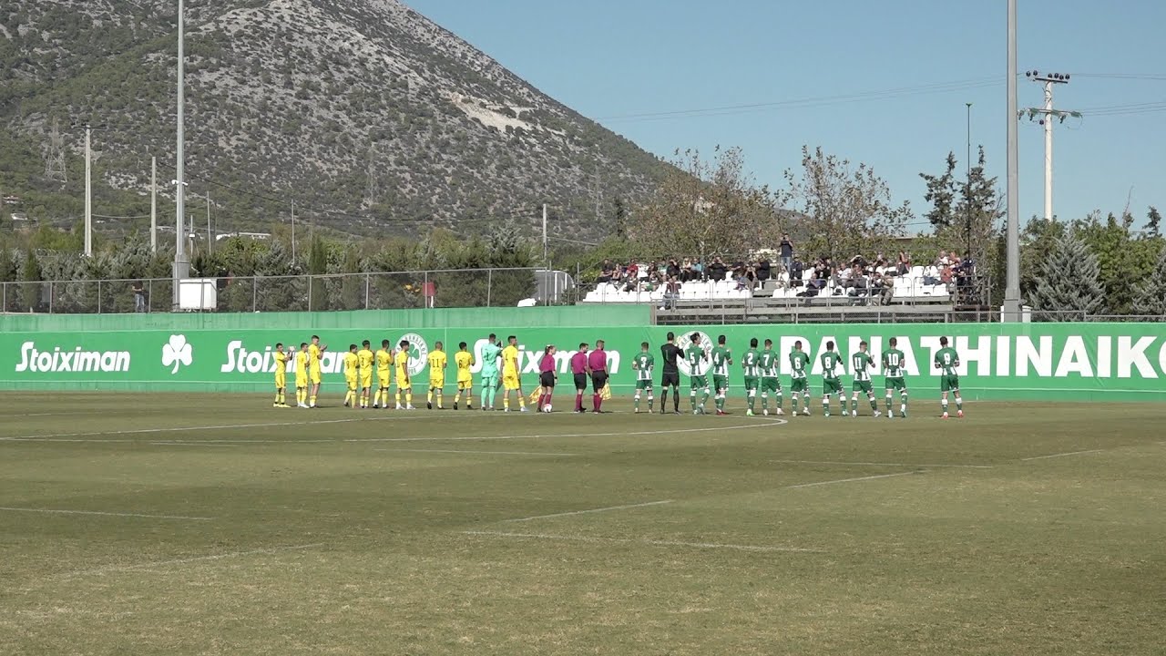 U19: Panathinaikos – Aris 2-2 Highlights | pao.gr