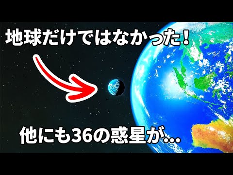 高度な文明:新しい研究によると、2つの銀河が存在する可能性がある