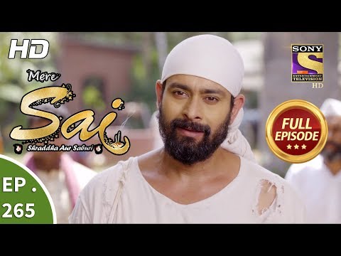 Mere Sai - Ep 265 - Full Episode - 28th September, 2018