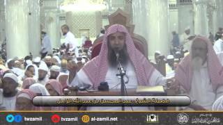 ما يجب على من استمنى بعد إحرامه بالحج image