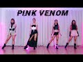 BLACKPINK PINK VENOM Full Dance Cover By INNAH BEE