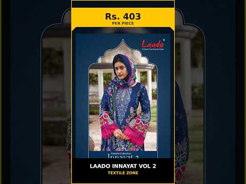 Laado Innayat Vol 2 – product video thumbnail