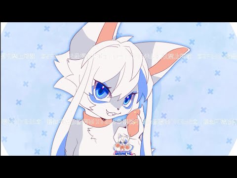 KISS ME // Animation Meme