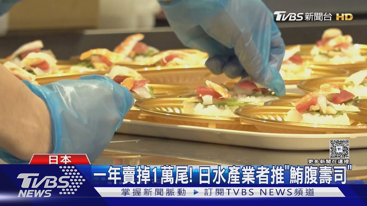 日本美食之都! 從和牛串炸到鮪腹壽司 世博會嚐遍大阪美食