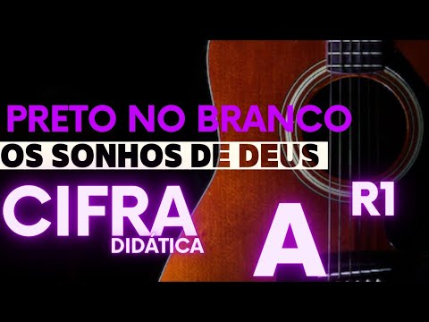 Sonhos Que Não Consegui Colher - A Esmo