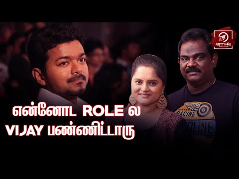 Tamilbharathi –Swetha Exclusive Interview | Part 2