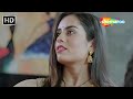 நண்பனின் அழகிய மனைவியைக் கண்டு அந்த �