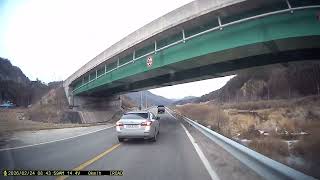 너이새기 언젠간 잡는다 과태료 18만원 ㅋㅋㅋㅋㅋ