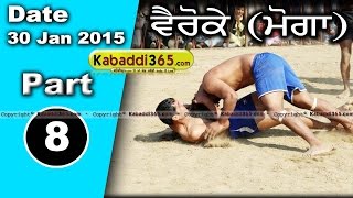 Vairoke (Moga)  Kabaddi Tournament 30 Jan 2015 Part 1 by Kabaddi365.com