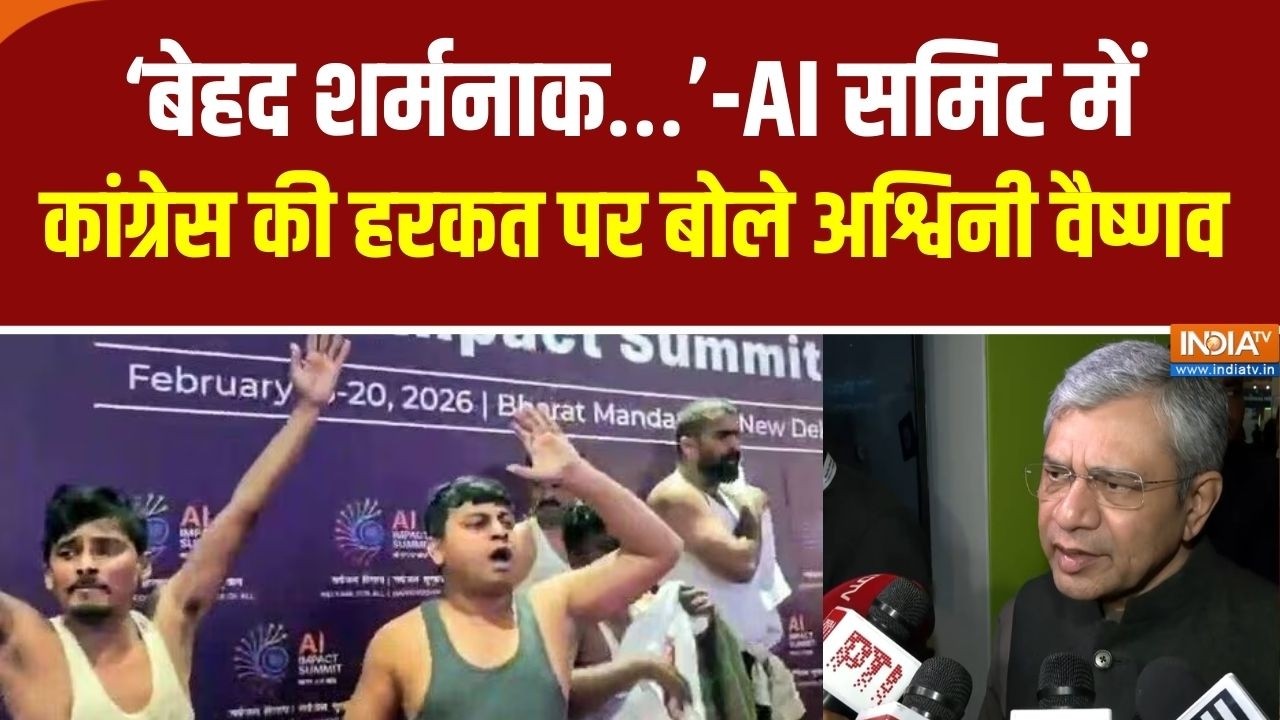 'बेहद शर्मनाक…’-Ashwini Vaishnaw ने AI Impact Summit में हंगामा करने के लि?
