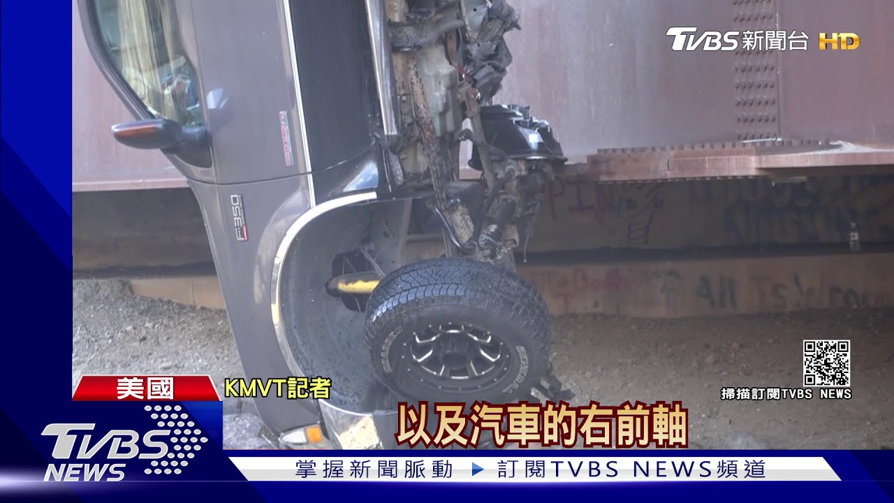皮卡車翻覆驚險墜橋 顛倒吊掛10層樓高