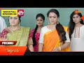 Ardhangi Promo 22 May 2023 Telugu Serial Gemini TV