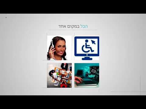 תמונה של קלאוד רוקט פיתוח אפליקציות ואתרים