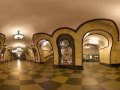 The beauty of the Moscow Metro 