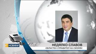 Решено! В Смолянска област всички ученици влизат в клас от понеделник