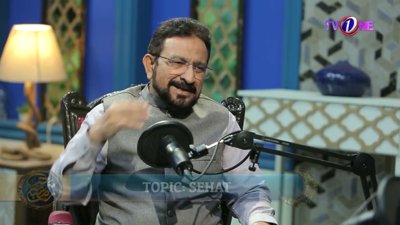 Marhaba Ramadan | 26th Iftar Transmission | Social Media |Nazia Malik