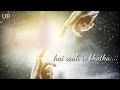 Har Taraf Har Jagah Har Kahi Hai Usi Ka Hath Whatsapp Status