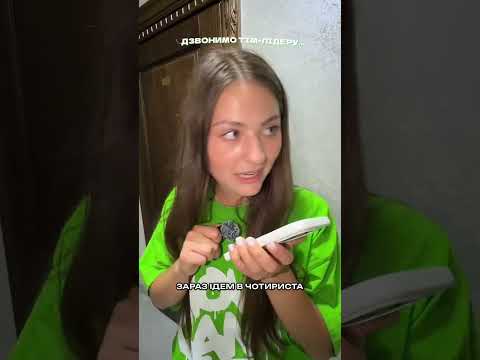 Осіння зміна вже близько, а місць дуже мало ☺️ Детальна інформація в нашому inst: @wowcamp.ua📲