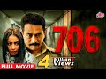 706 Full Hindi Movie Atul Kulkarni | Jabardast Bollywood Horror Film, Divya Dutta पुनर्जन्म में 