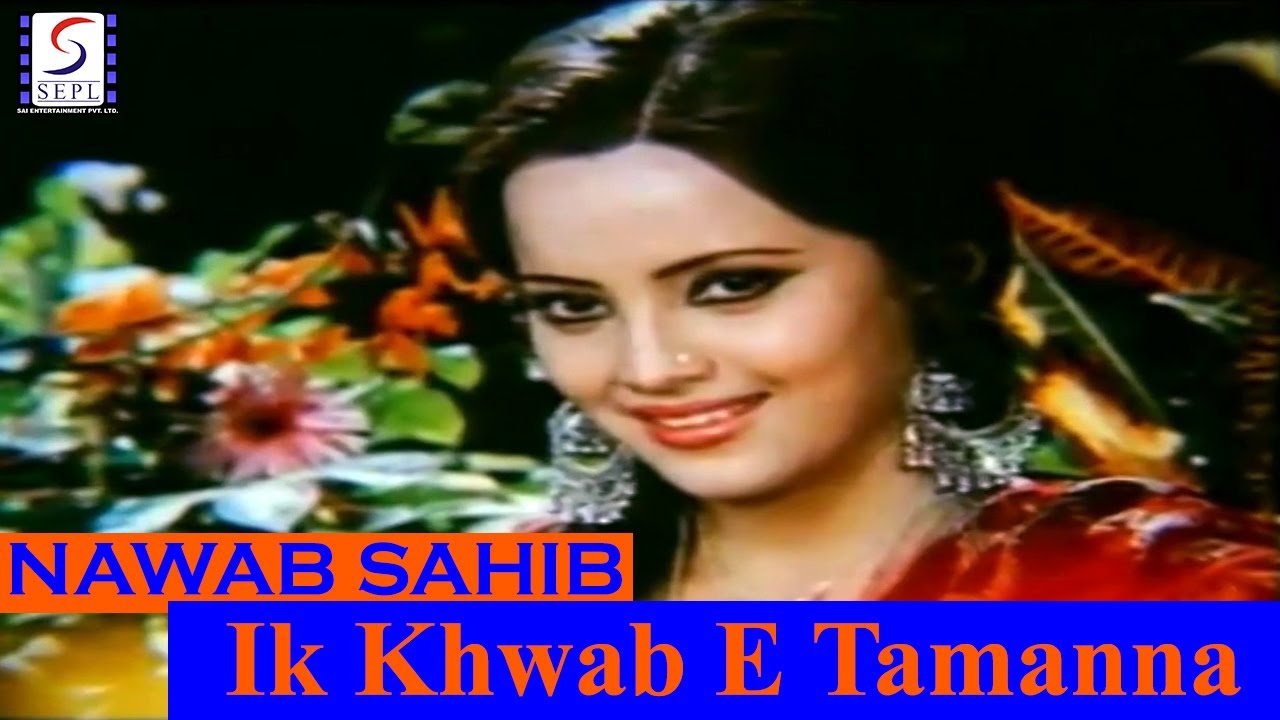 repeat movie image - 2