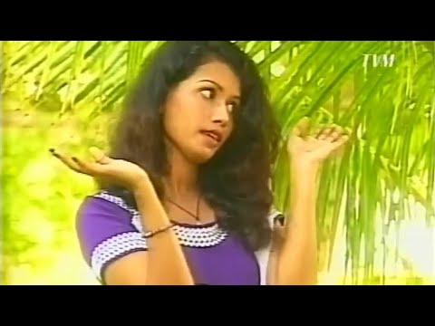 Thinrey gayaave hoadheemey