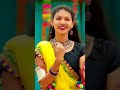 New Adivasi Song Paanso Rupiya Vishnu Pawara Kaushik Vasava Pallavi Vasave Adivasisong