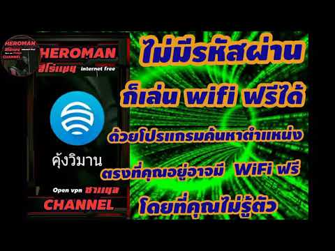สัญลักษณ์ค้อนของ ธ อร์ อวัยวะเพศชายขนาดเล็ก 13