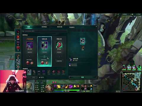 Knight LeBlanc POV vs Shanks Ryze ~ Team WE vs TOP ~ LPL Spring 2022 ~ Game 1