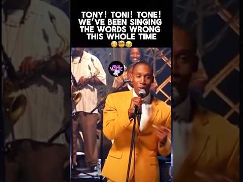 Tony! Toni! Tone! I know I wasn’t the only one singing this song wrong👀🤣
