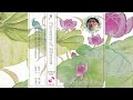 Music From The World Of Bhagwan - Flowers Of Silence [1978]