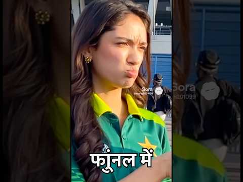 Pakistani Media Shocked To See Reaction Of Saurabh satnami replied In Live Match Pakistan Reaction
