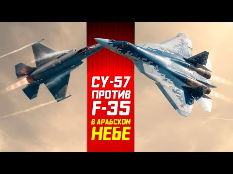 Чем удивила Россия на Dubai Airshow 2025