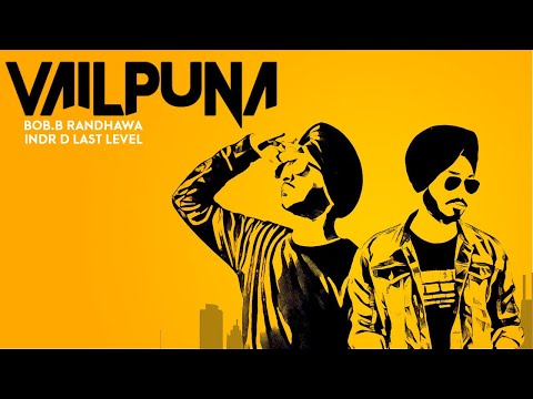 Vailpuna