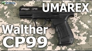 Umarex Walther CP99 - відео 1