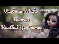 Love Whatsapp Status