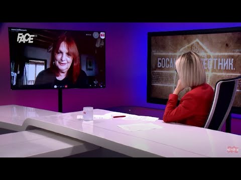 Zulfikarpašić: Zbog Peđe su otišli mnogi. Sabina ne može preuzeti Peđinu funkciju.