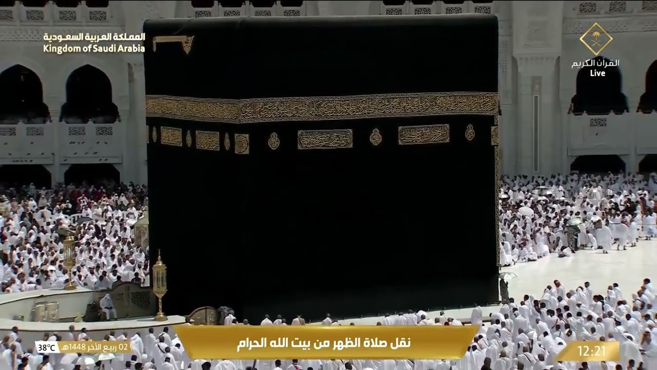 اللهم حبِّب إلينا الإيمان، وزيِّنه في قلوبنا 🤍