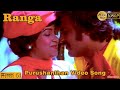 Purushanthan Video Song HD Ranga Tamil Movie Rajini Radhika