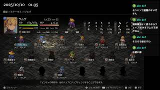 【FFTIC】エンハンスド+タクティカルでプレイ part.03